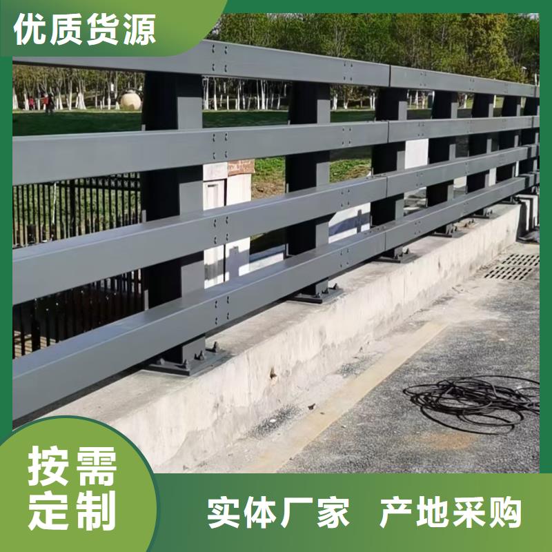 【桥梁护栏】不锈钢栏杆好货采购