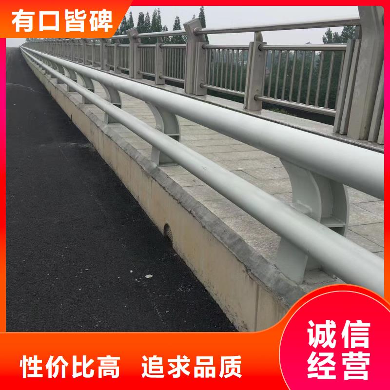 桥梁护栏道路隔离栏品质商家