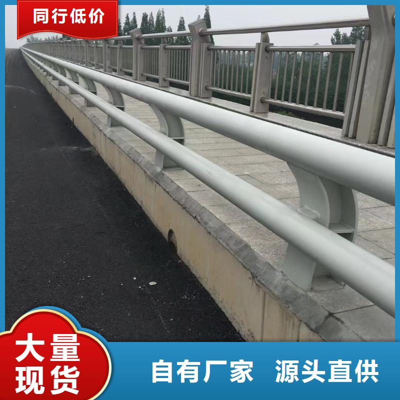 桥梁护栏市政道路防护栏厂家定制