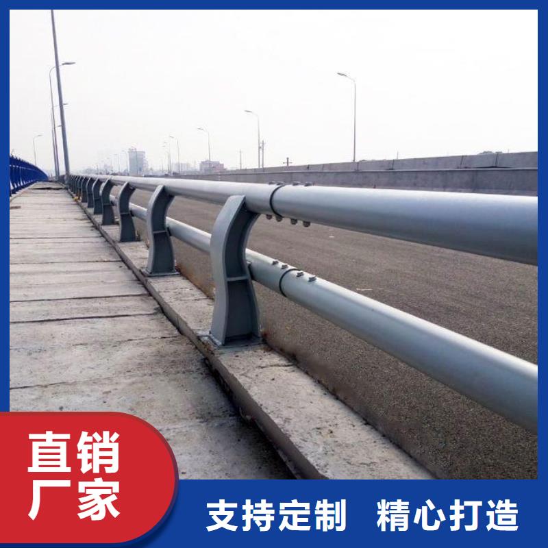 防撞护栏【市政道路防护栏】价格有优势