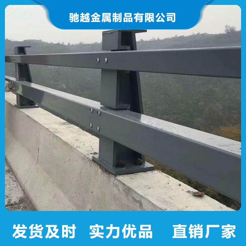 【防撞护栏,道路护栏敢与同行比质量】