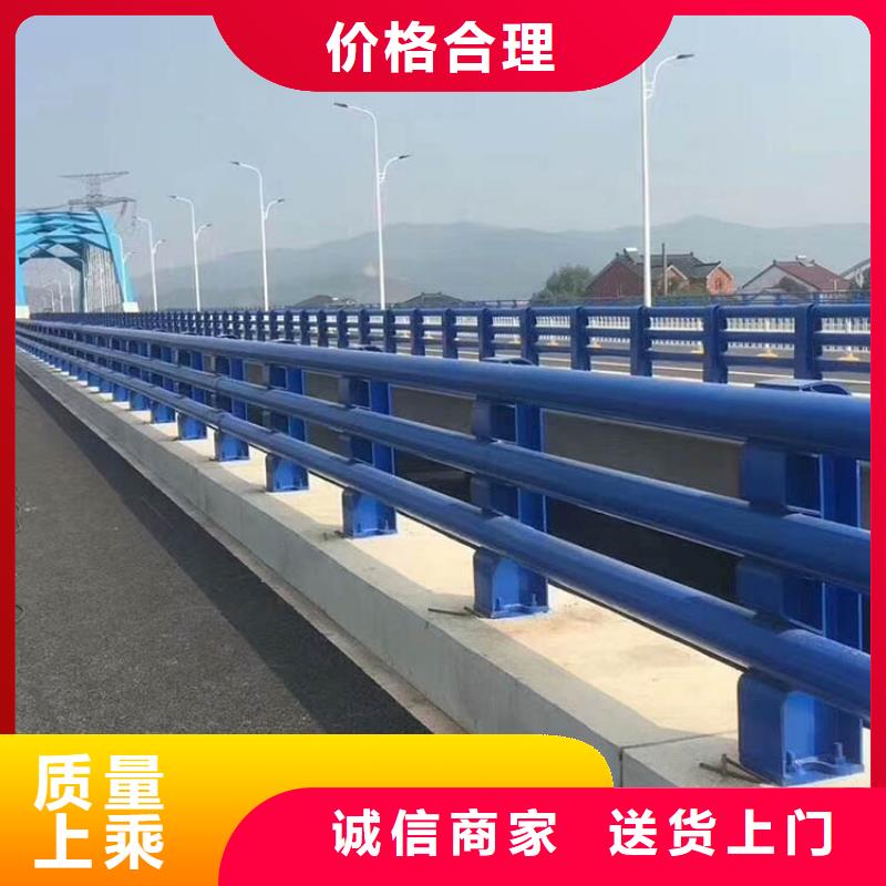 防撞护栏【道路护栏】追求细节品质