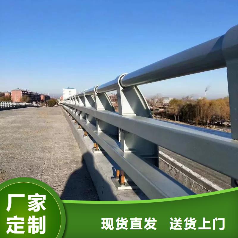 防撞护栏【道路护栏】追求细节品质