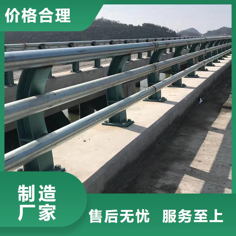 防撞护栏政道路防护栏供应商