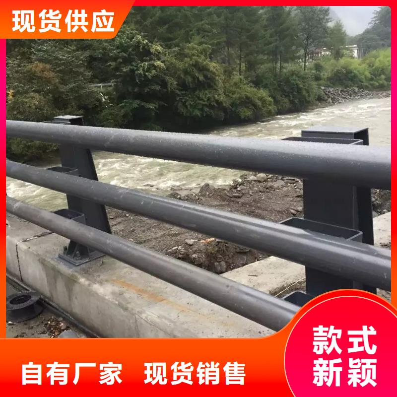 防撞护栏河道栏杆源头直供