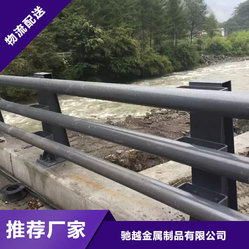 防撞护栏【道路护栏】产地批发