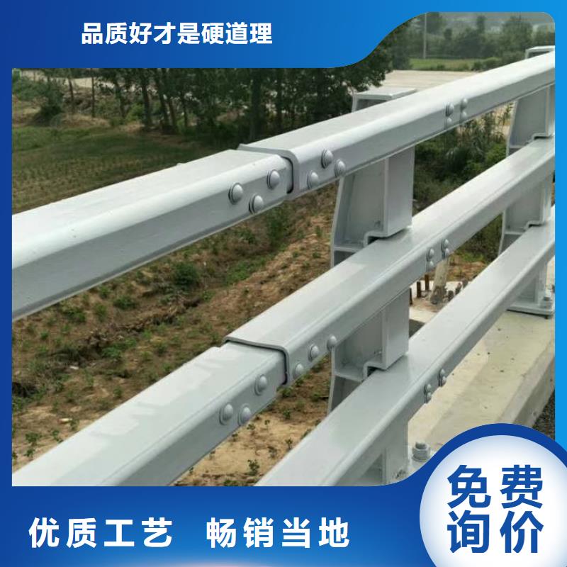 防撞护栏政道路防护栏供应商