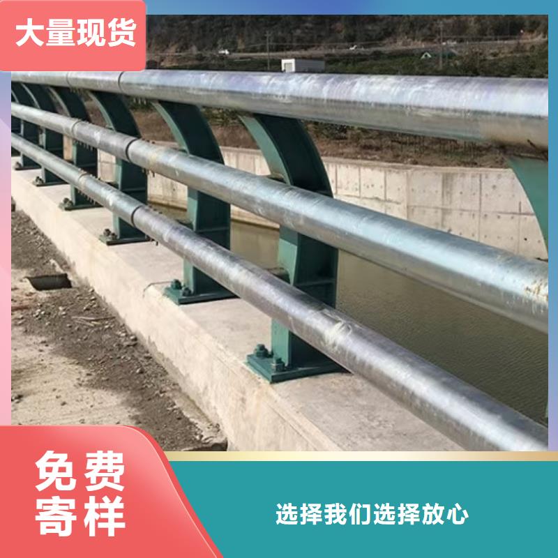 防撞护栏道路隔离栏型号齐全