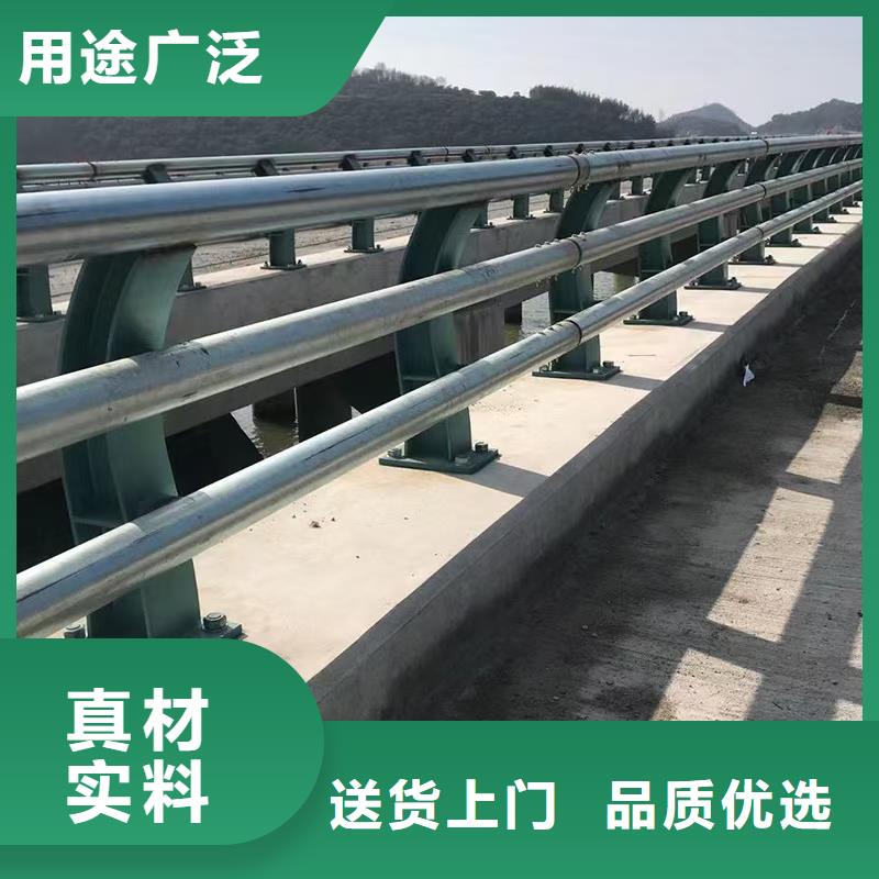 防撞护栏河道护栏匠心品质