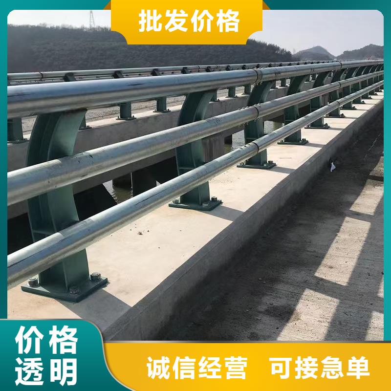 防撞护栏【市政道路防护栏】价格有优势