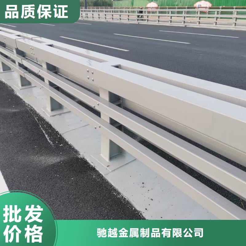 防撞护栏政道路防护栏供应商