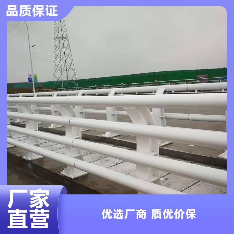 防撞护栏河道护栏规格型号全