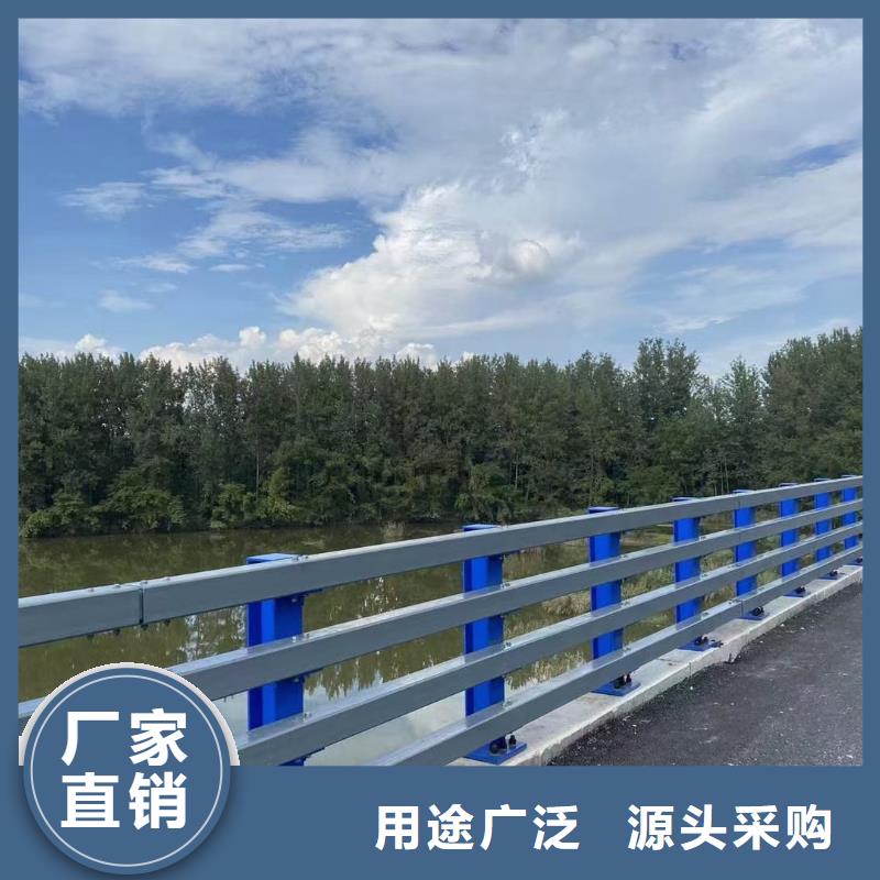 防撞护栏河道栏杆源头直供