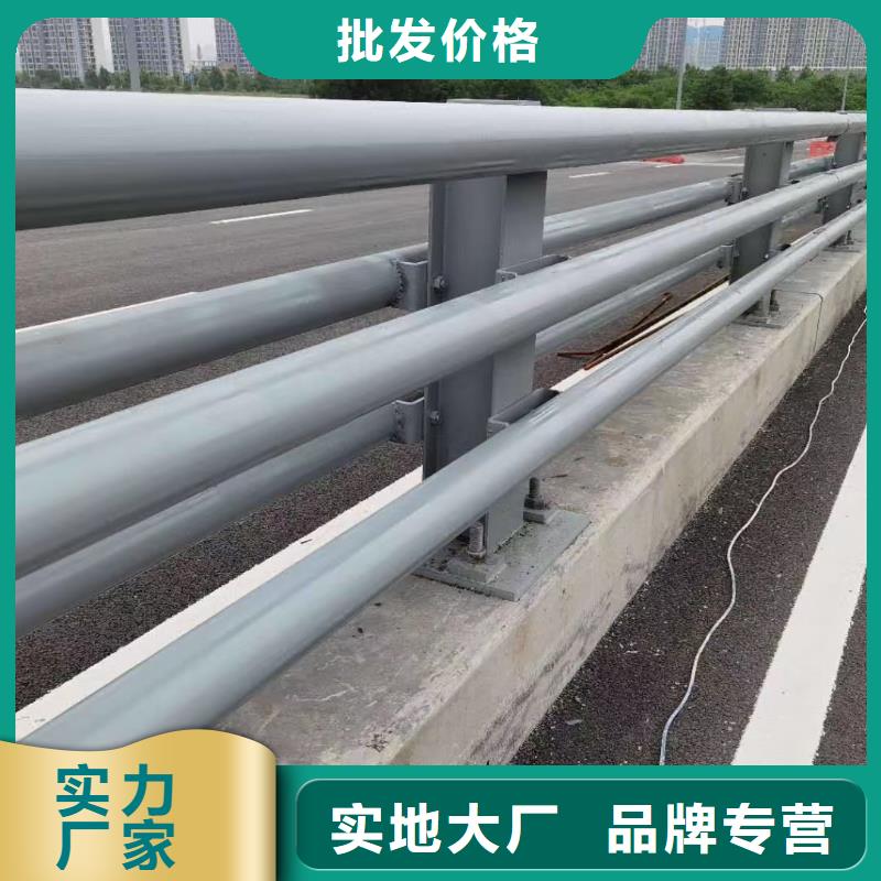 防撞护栏道路护栏直销厂家