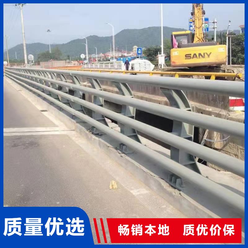 防撞护栏道路隔离栏型号齐全