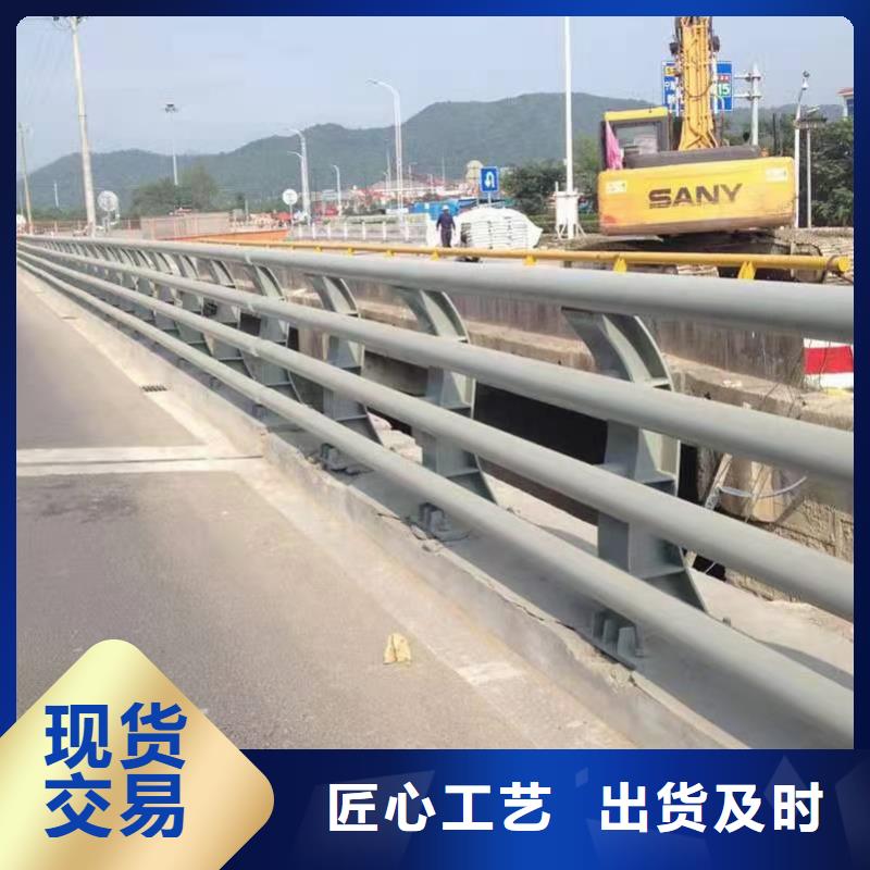 防撞护栏政道路防护栏供应商