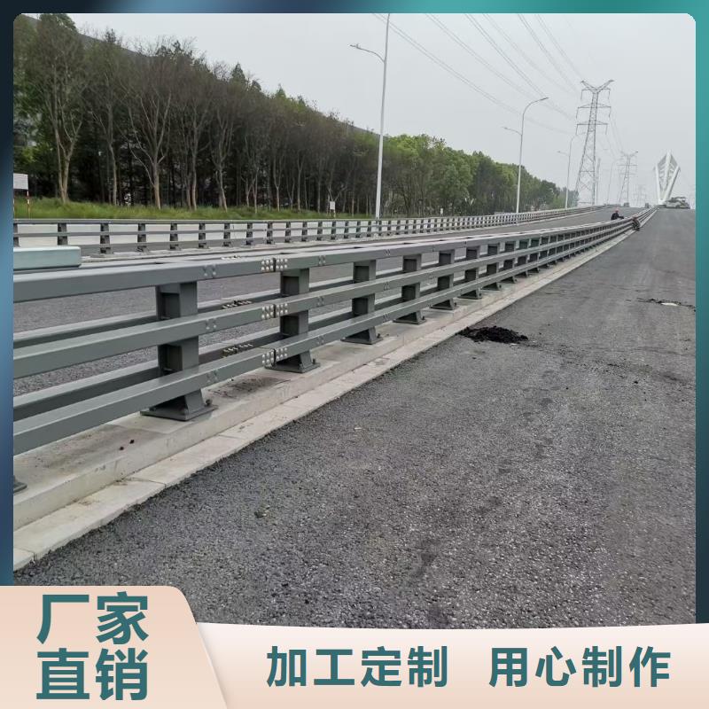 【防撞护栏道路护栏免费询价】