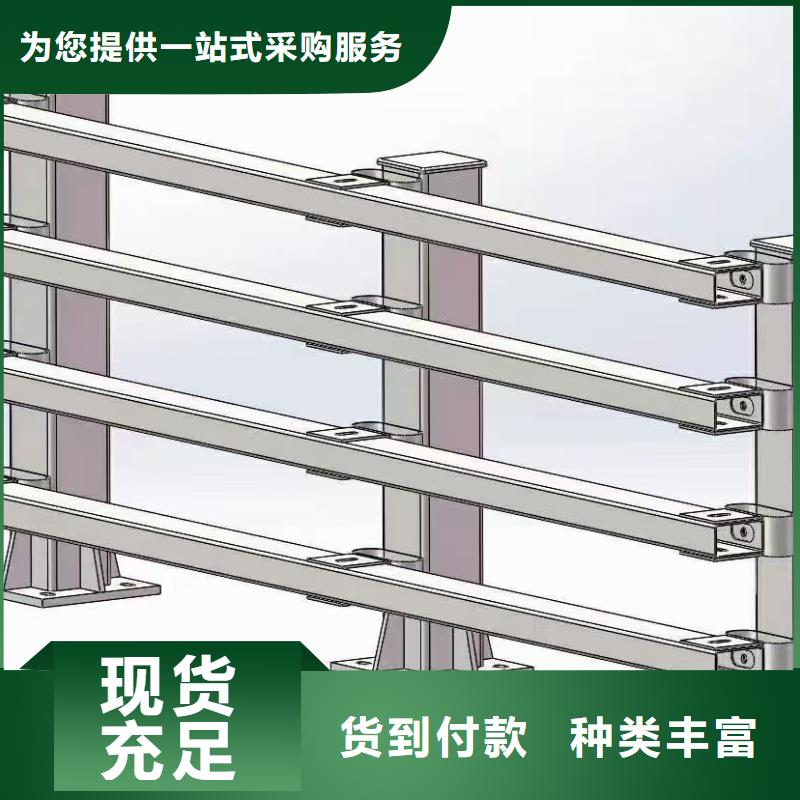 【防撞护栏】,桥梁栏杆发货迅速