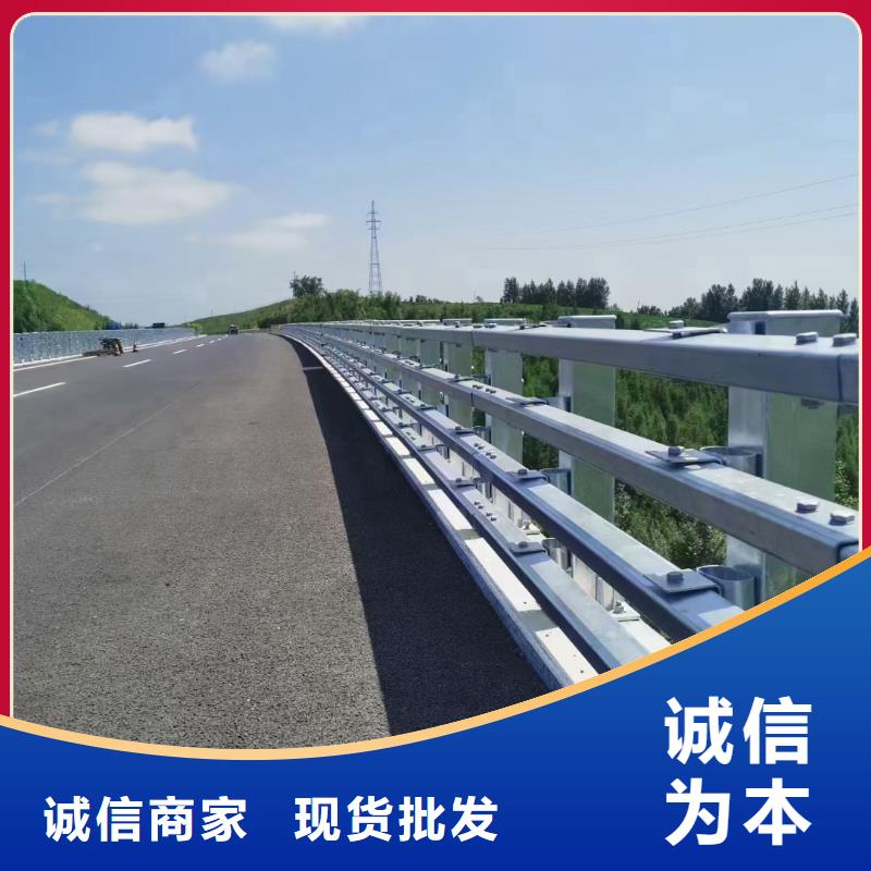 【防撞护栏道路护栏免费询价】