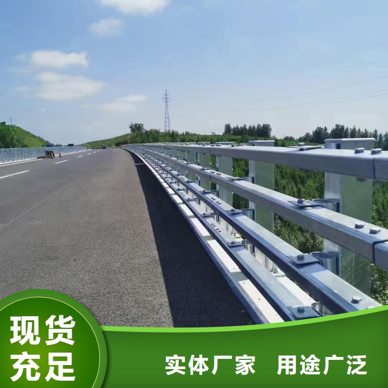 防撞护栏【道路护栏】追求细节品质