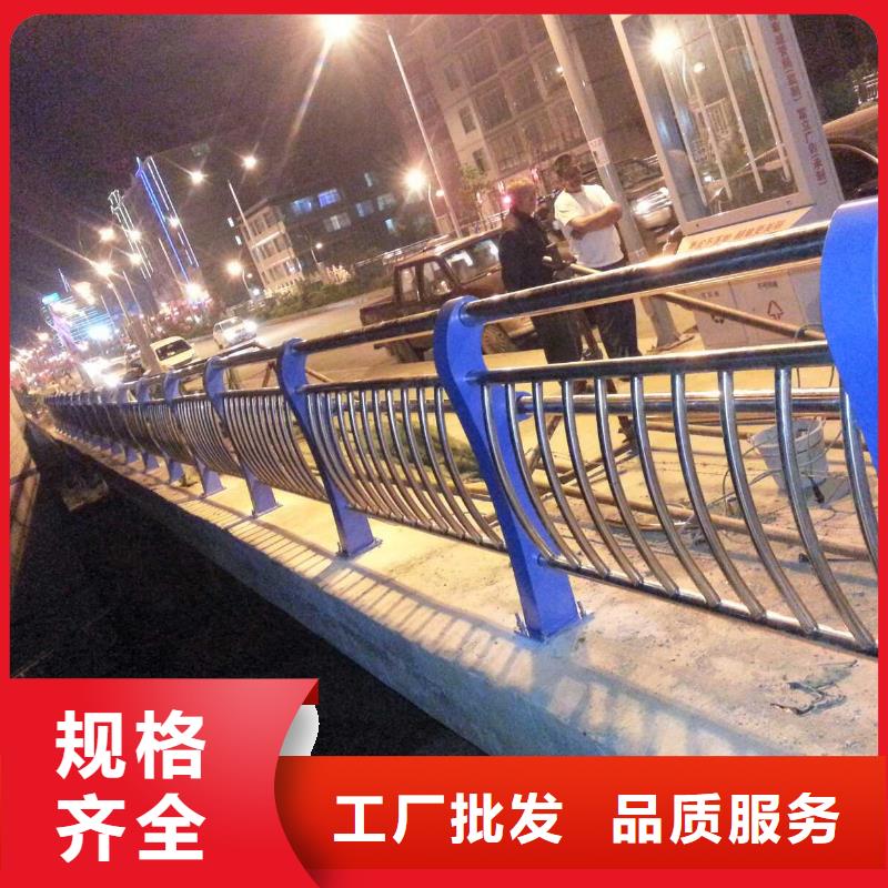 河道护栏,不锈钢景观护栏详细参数