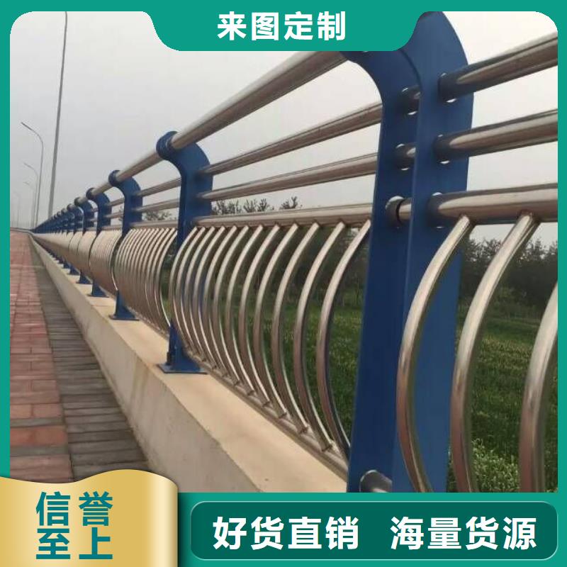 河道护栏,不锈钢景观护栏详细参数