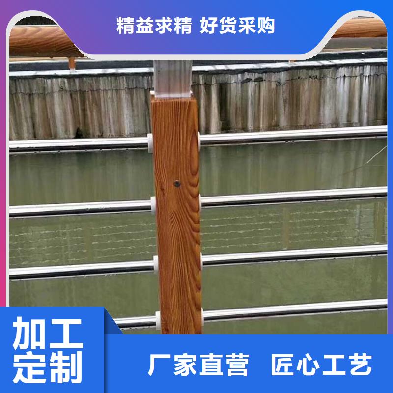 河道护栏热镀锌立柱信誉至上