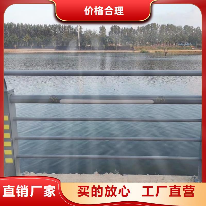 河道护栏河道景观护栏库存量大