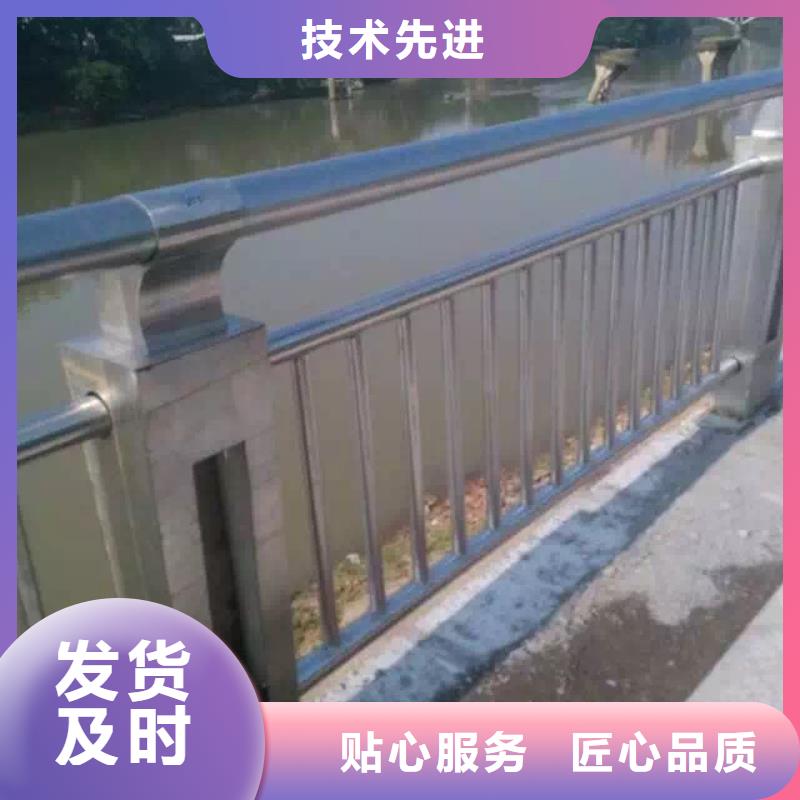 河道护栏_河道景观护栏质检合格出厂