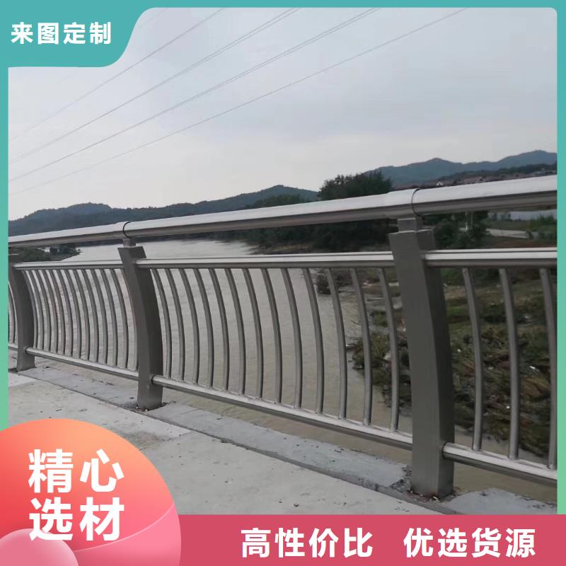 河道护栏_【不锈钢栏杆】免费安装