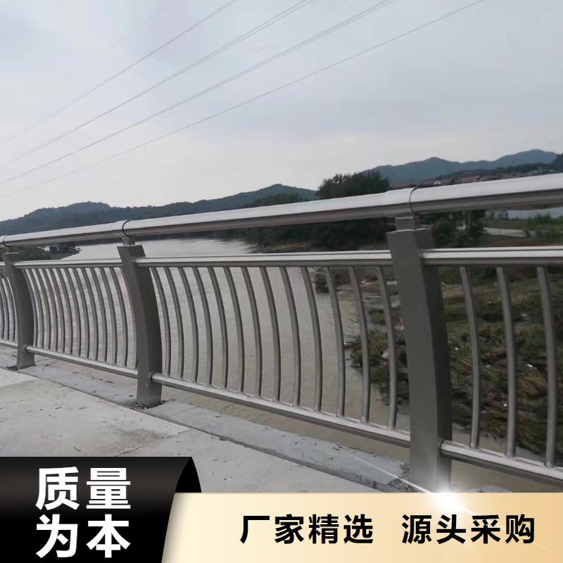 河道护栏道路护栏优良工艺