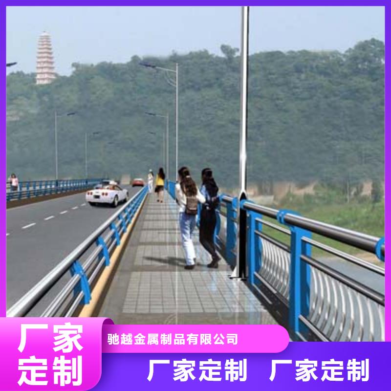 河道护栏镀锌管景观护栏多种规格可选