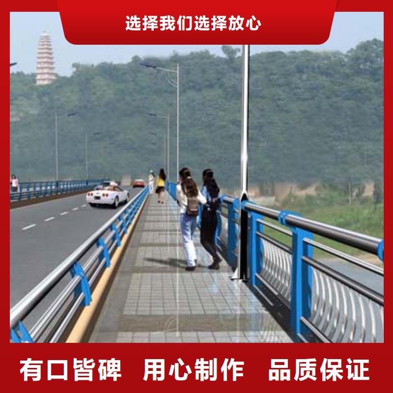 河道护栏桥梁景观栏杆定制零售批发