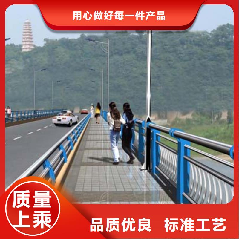 河道护栏_防撞桥梁栏杆精心选材