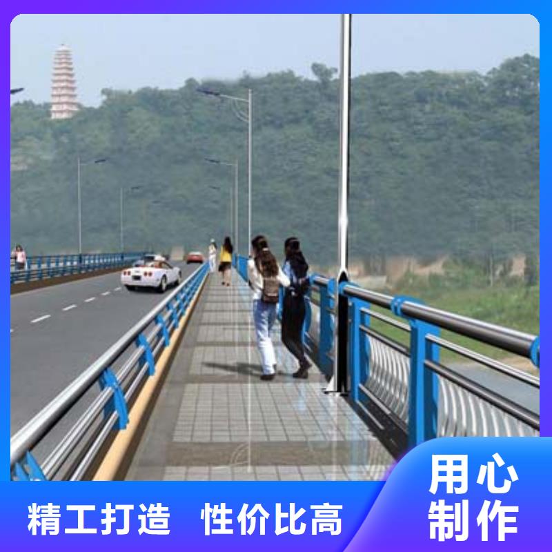 河道护栏防撞立柱库存齐全厂家直供