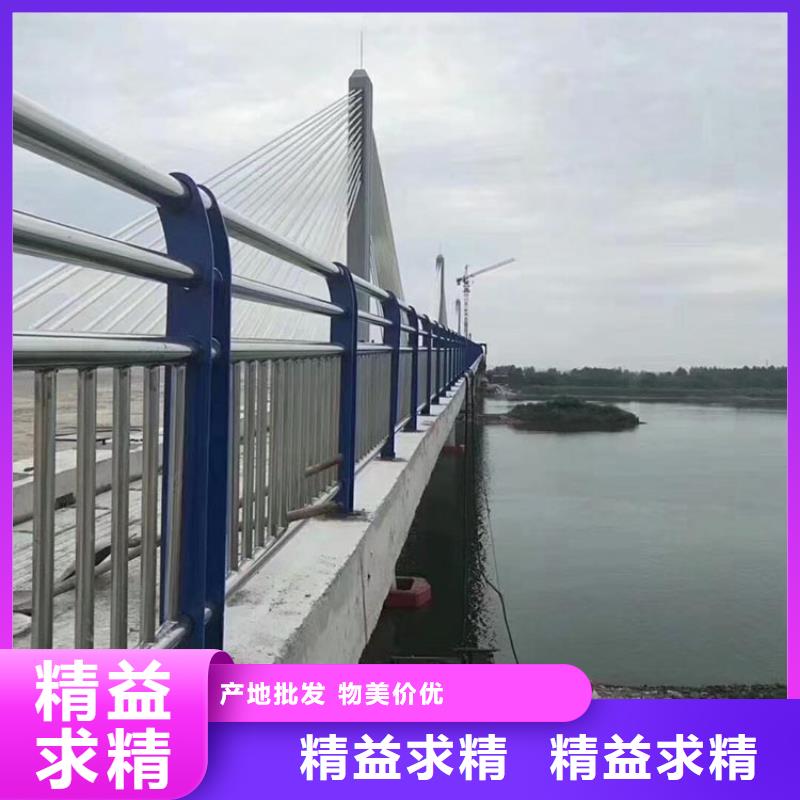 河道护栏防撞桥梁栏杆商家直供