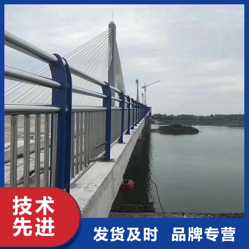 河道护栏【防撞桥梁栏杆】海量现货