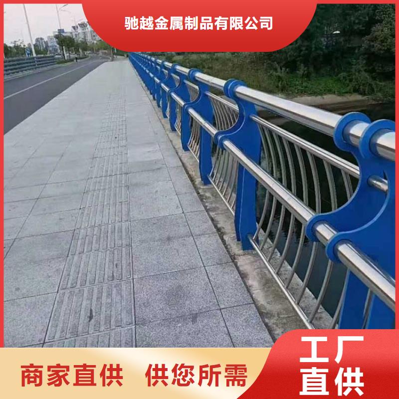 河道护栏,不锈钢景观护栏详细参数