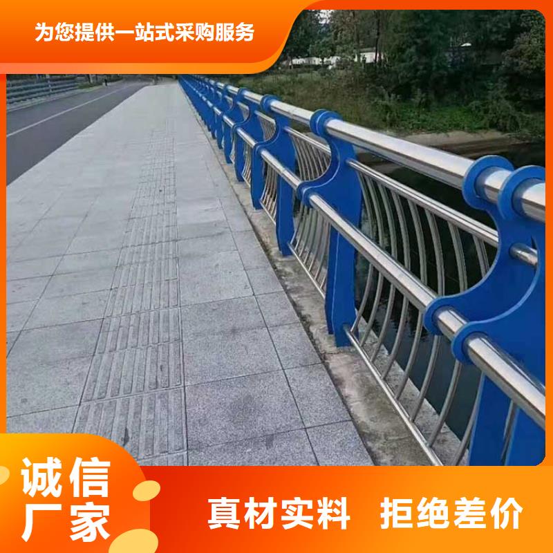 河道护栏-桥梁护栏厂家直销安全放心