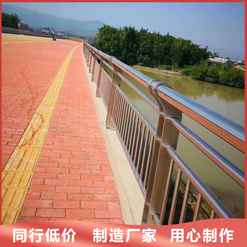 【河道护栏,道路护栏为品质而生产】