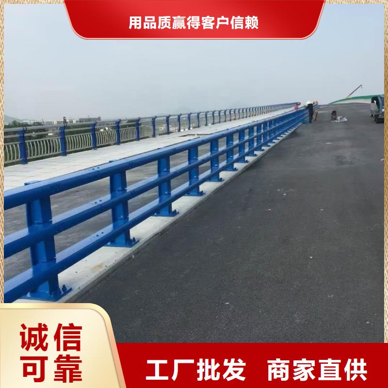 道路护栏,人车分流栏货真价实