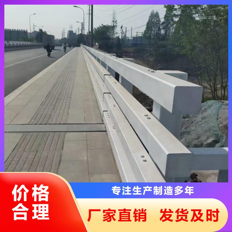 道路护栏,人车分流栏货真价实