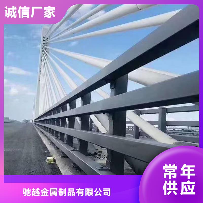 道路护栏【不锈钢复合管护栏】实力优品