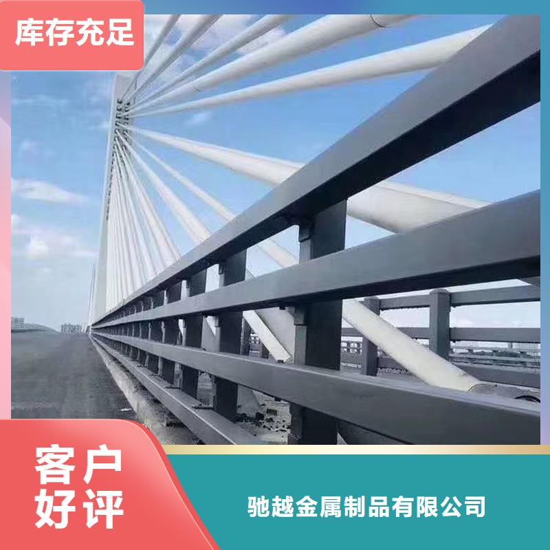 道路护栏【防撞桥梁栏杆】厂家自营