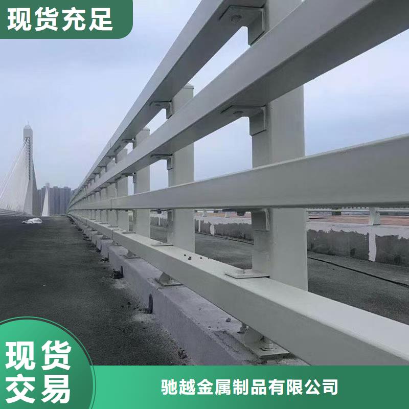 道路护栏不锈钢景观护栏源头工厂