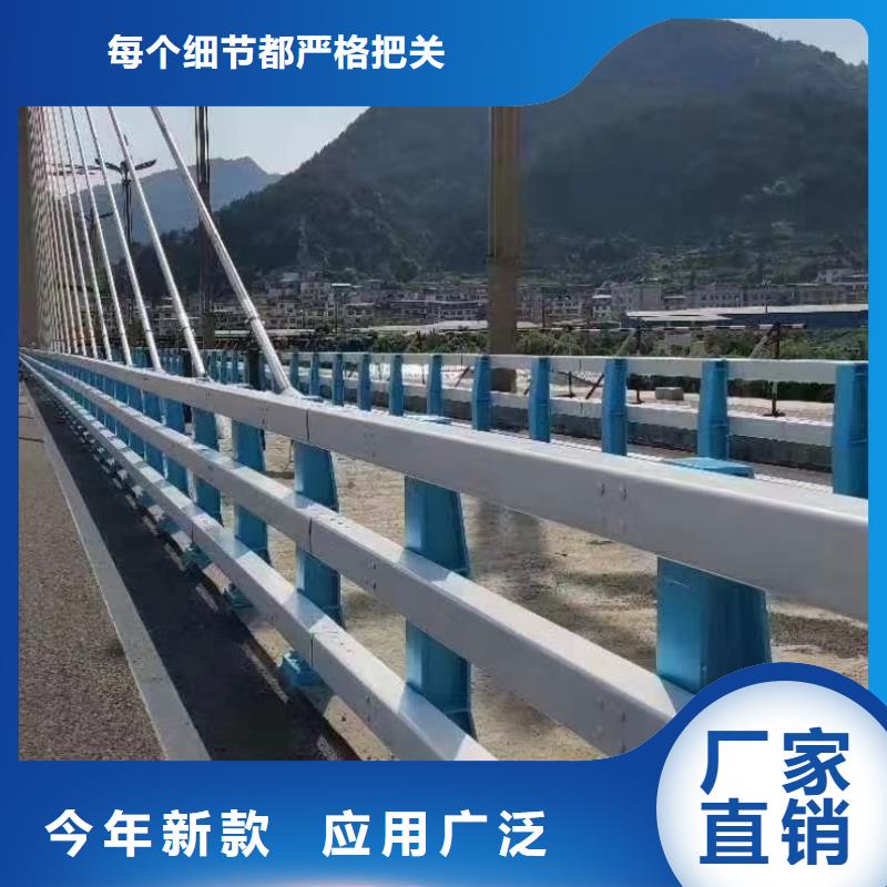 道路护栏,市政建设护栏符合国家标准