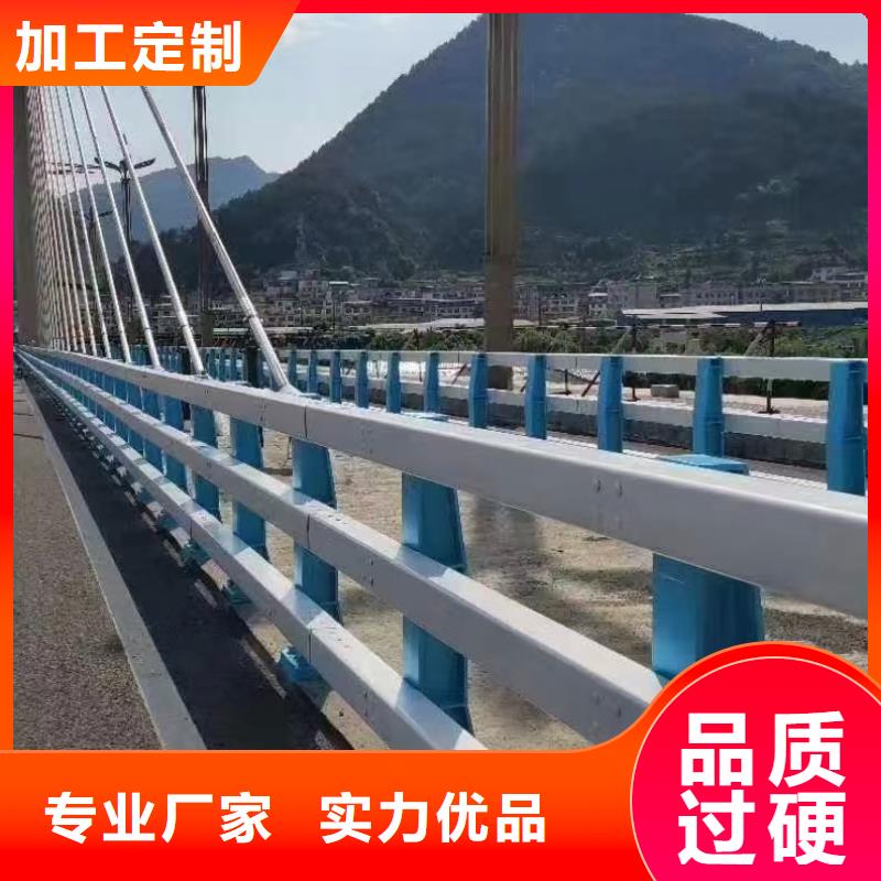 道路护栏-不锈钢复合管栏杆老客户钟爱