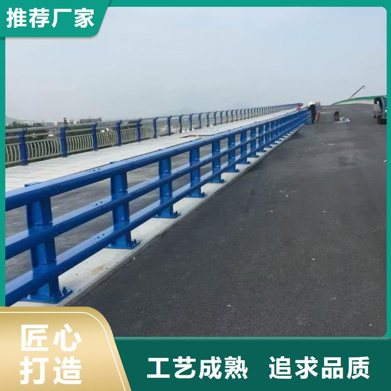 道路护栏-不锈钢复合管栏杆老客户钟爱