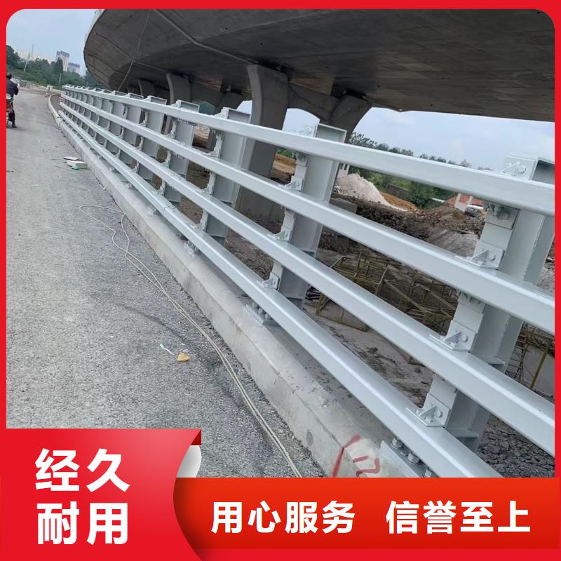 道路护栏城市景观防护栏支持大小批量采购