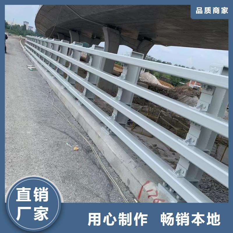 道路护栏,201不锈钢复合管实力工厂